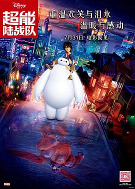 国产亚洲欧美成人久久片