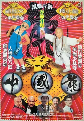 一区二区三区观看