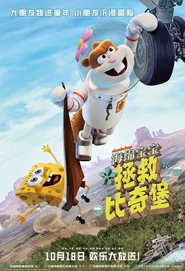 久久91久久91精品免费观看