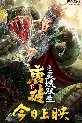 樱花动漫im