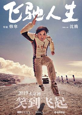 中国精品视频一区二区三区