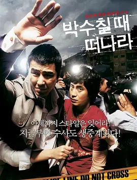 两个人看的www高清观看