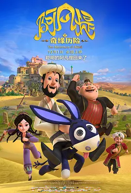 自拍视频在线免费观看