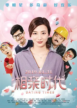 男舔女下体