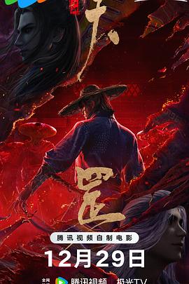 亚洲精品在线观看视频