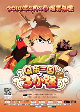 亚洲精品国产国语