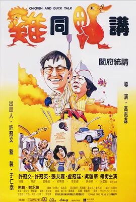 国产精品91一区二区