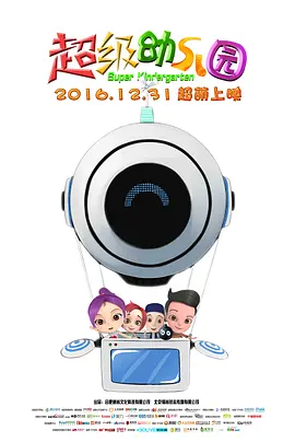 日韩亚洲视频