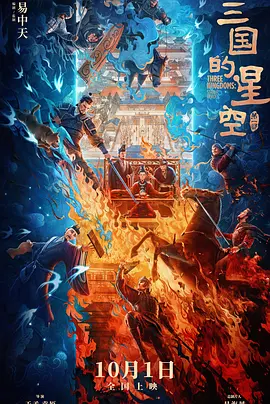 国产区二区