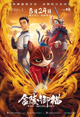 看看免费a一片欧