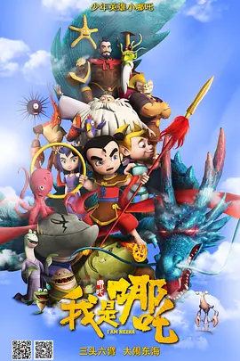 亚洲成a人片在线观看精品