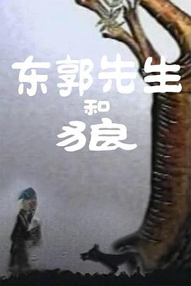欧美日韩中文国产一区二区三区