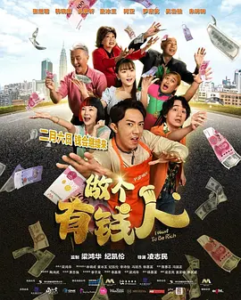 精品女同一区二区三区免费播放