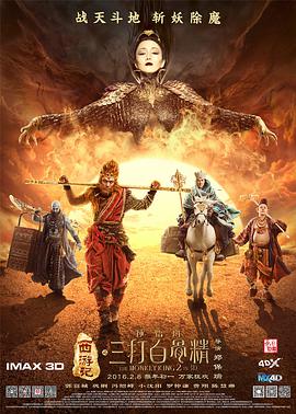 欧美人在线视频