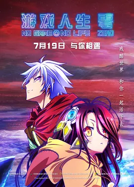 120分钟淫片免费观看