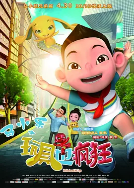 国产中文字幕在线视频