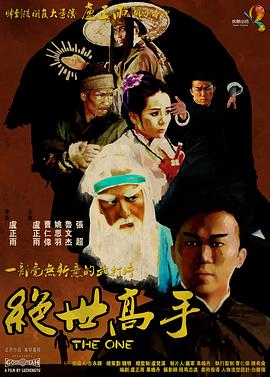 丝袜美腿在线观看