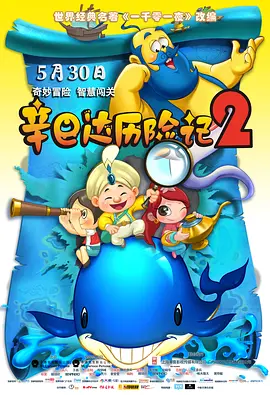 国产一区二区在线播放