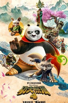 色偷偷88888欧美精品久久久
