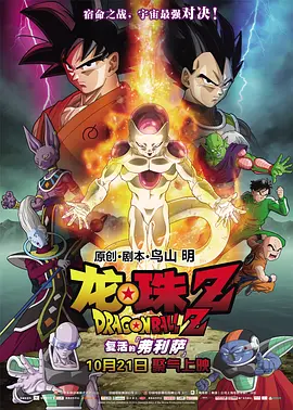国产日韩精品一区在线观看播放