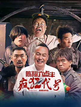 日本女同伦理