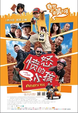经典传奇爱奇艺