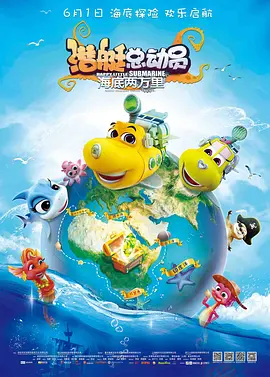 午夜看片免费
