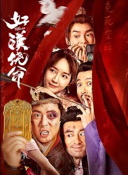 美女的隐私视频