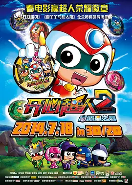 国产精品福利片免费看