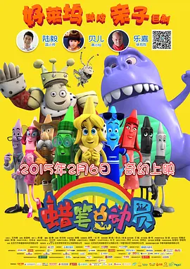 漂亮的媳妇