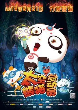 国产成人精品.一二区