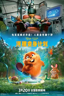 久久综合九色综合97飘花