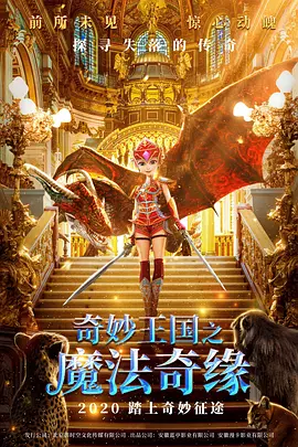 变态调教视频国产九色