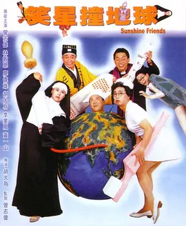 国产免费福利视频一区二区