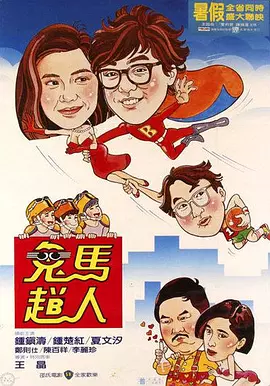 日本伊人久久