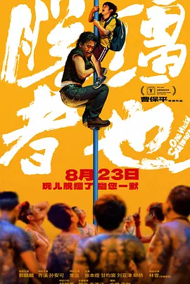 亚洲激情婷婷