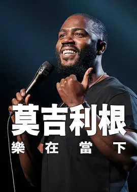 美女脱个精光