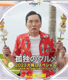 一级成人毛片