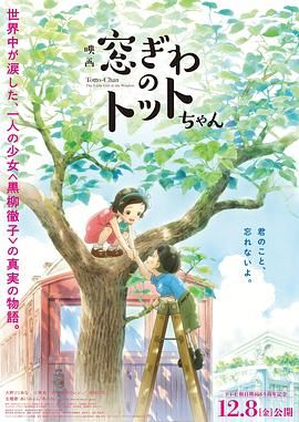 欧美日韩高清在线观看一区二区