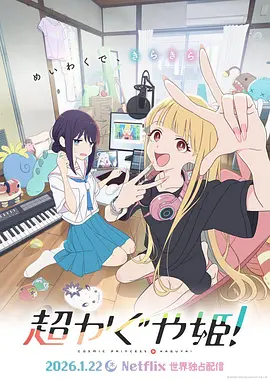 日本欧美日韩