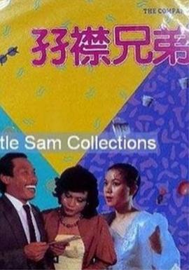 久久国产精品二国产精品