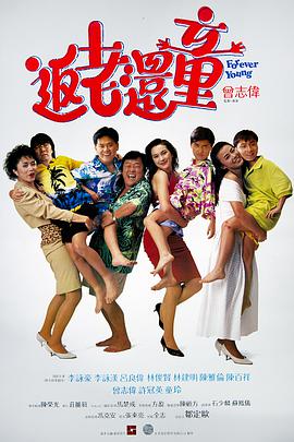 精品一区二区三区高清免费不卡