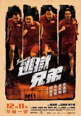 中国av免费看