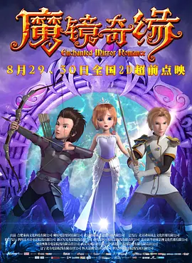 欧美少妇激情