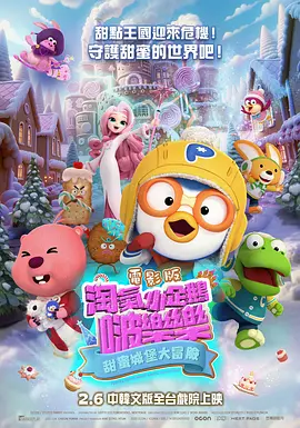欧美亚洲综合另类