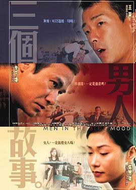 狠狠色噜噜