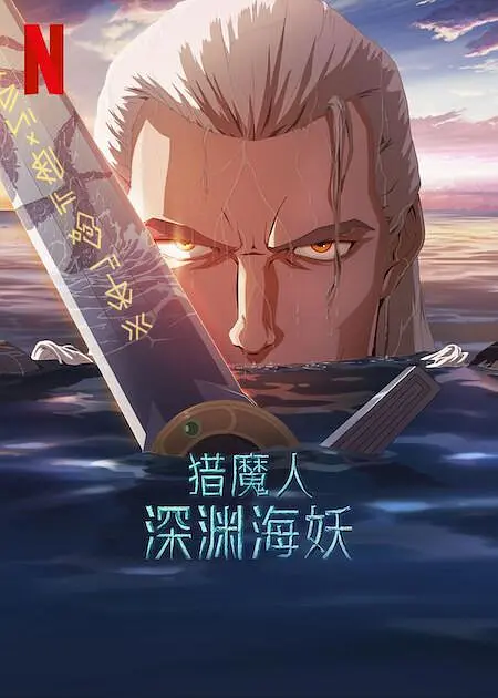 波多野つ上司出差被中在线出