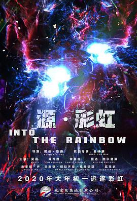 三级中文字幕永久在线视频