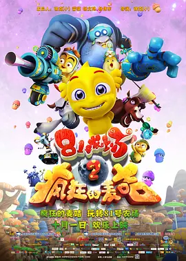 丁香四月婷婷