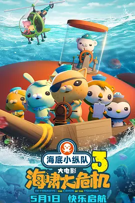 经典番号推荐